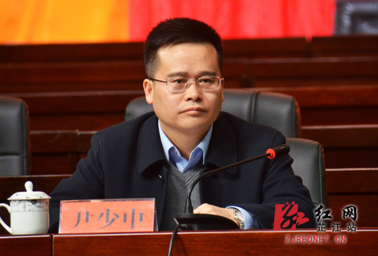 芷江侗族自治县政协换届工作教育专题培训会议召开