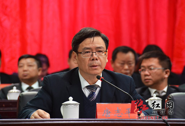 芷江侗族自治县人民政府