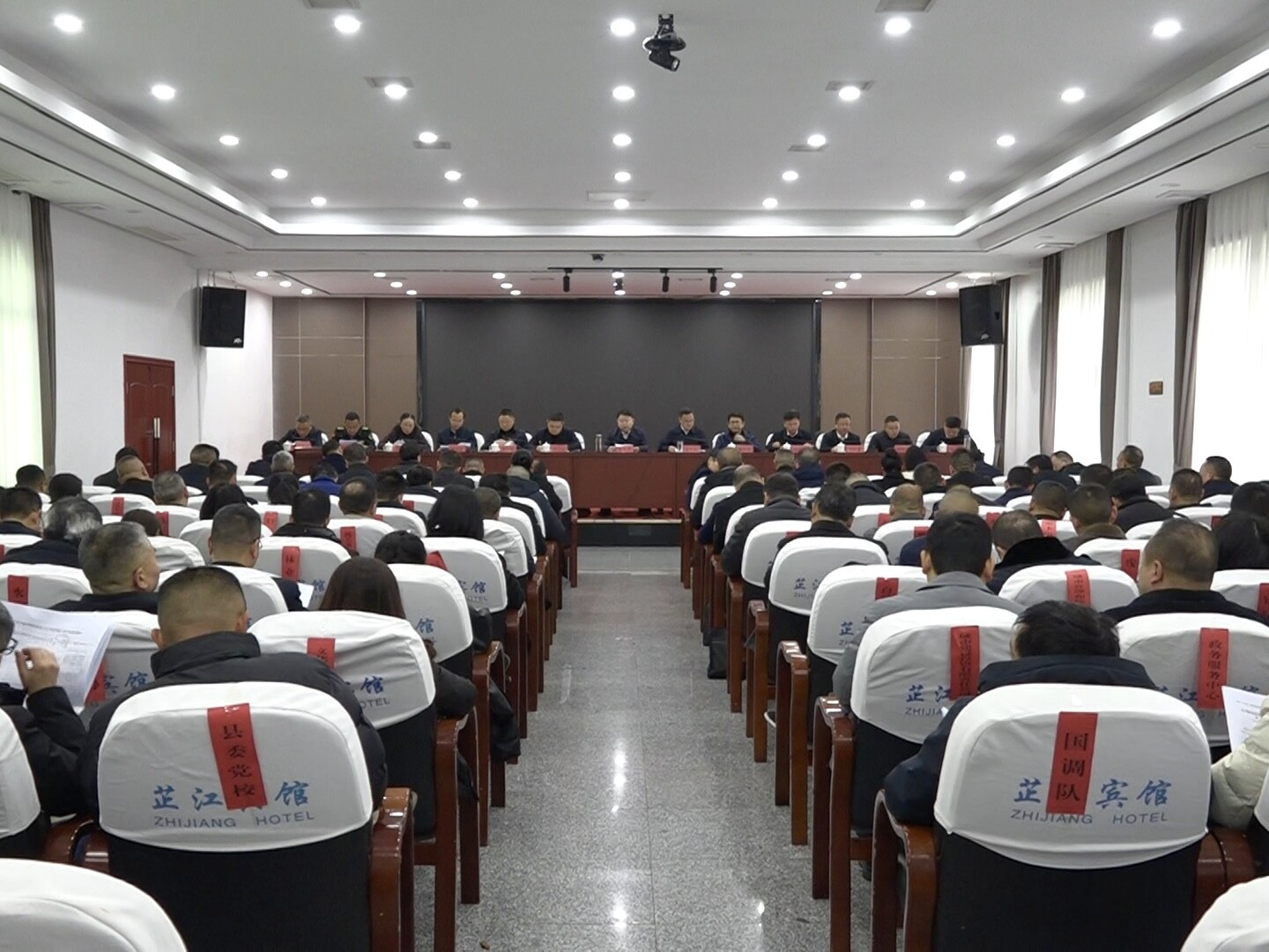 全县“十五五”开好局起好步动员部署会召开