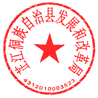 e22d263020684c5b9969364520eda4ee.Png