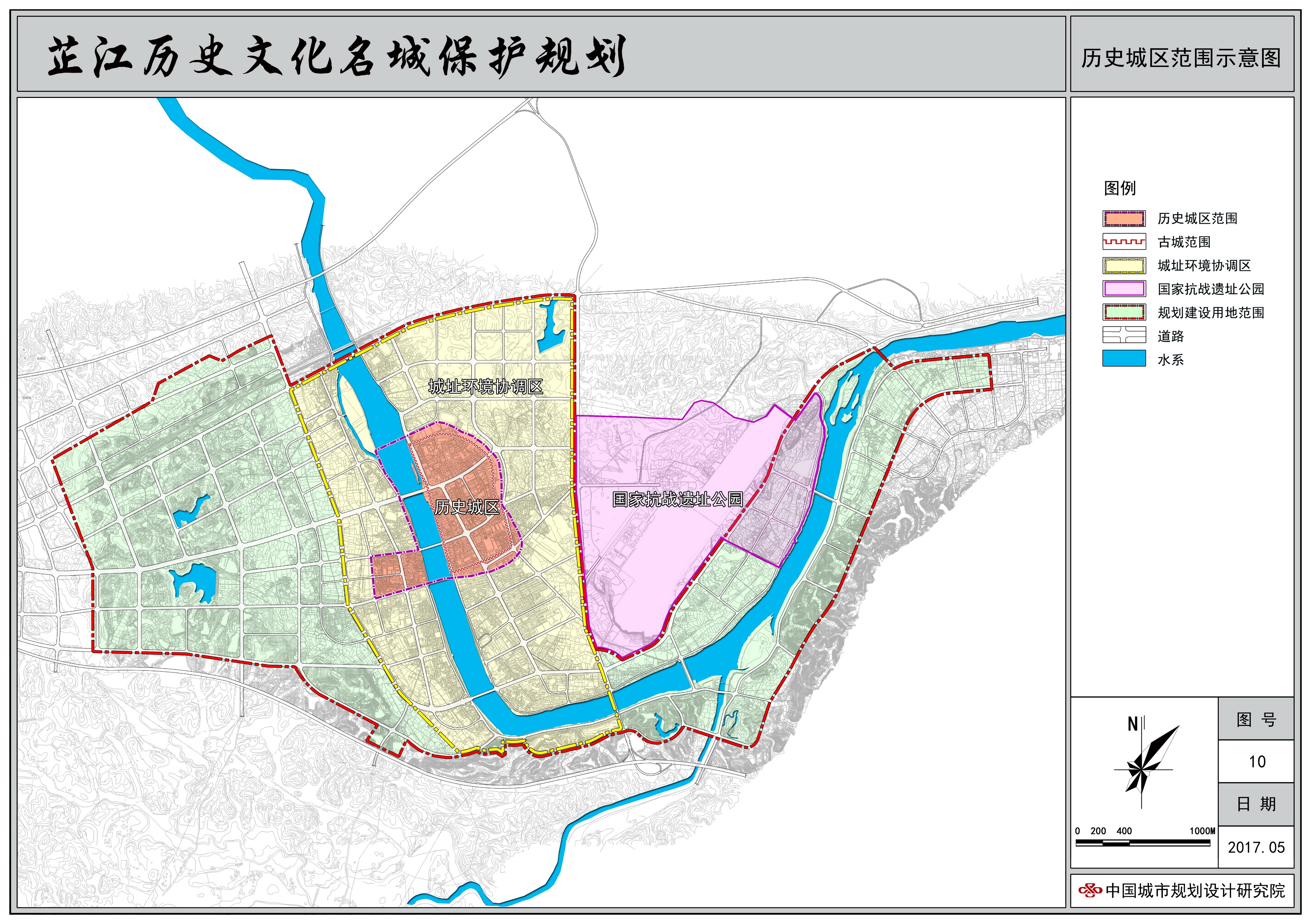 首页 政务公开 规划计划 发展规划  二,公示方式: 芷江侗族自治县人民