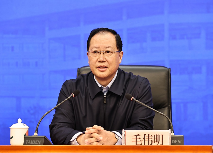 芷江侗族自治县人民政府